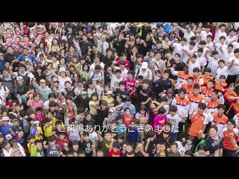 ２０１９　スポーツオープンキャンパス　in　拓殖大学八王子国際キャンパス