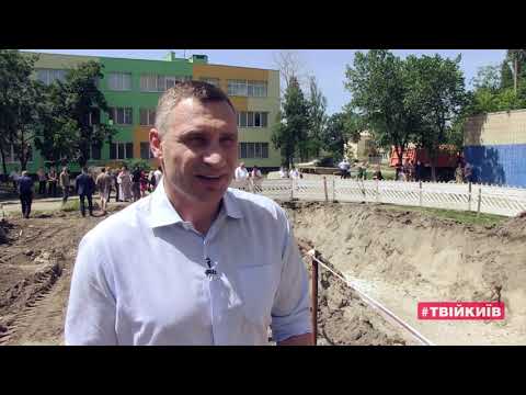 Прев'ю відео