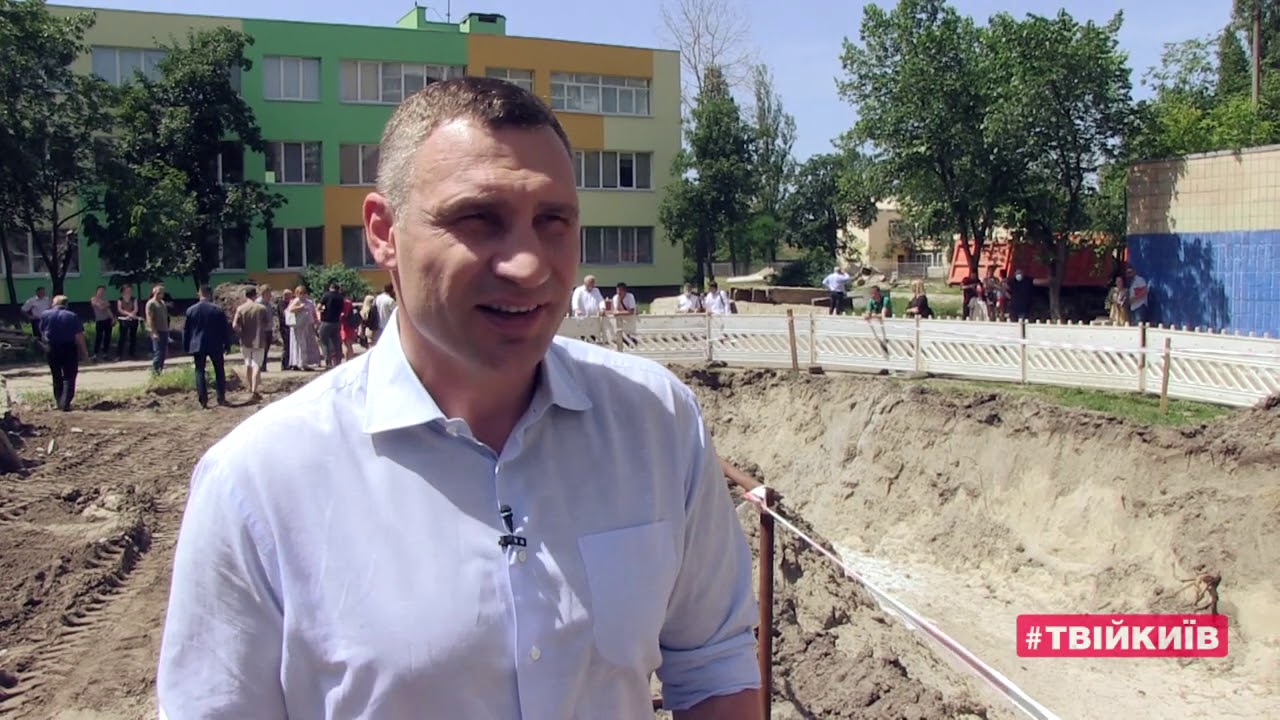 Прев'ю відео