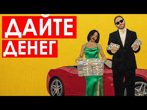 РЕАЛИТИ КОСЕНКО: всё очень плохо