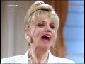 GH 1992 04 13 3265