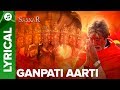 Ganpati Aarti Lyrical Song By Amitabh Bachchan | Sarkar 3
