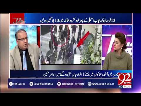 Pakistan and India being nuclear countries, fight proxy wars, Rauf Klasra 16-02-2017 - 92NewsHDPlus
