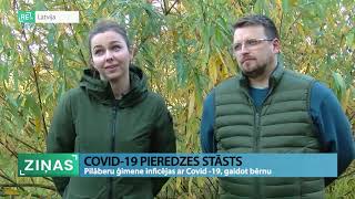 ReTV: Pilāberu ģimene inficējas ar Covid-19, gaidot bērnu