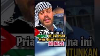 Download lagu Orang Palestina ini Bernyanyi Lagu Religi Dalam Bahasa Indonesia 😲🇵🇸🇮🇩 #shortviral #fypシ゚viral mp3