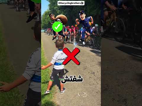 وقف يسقي متسابقي الدراجات... وشوفوا اللي حصل! 🚴💙