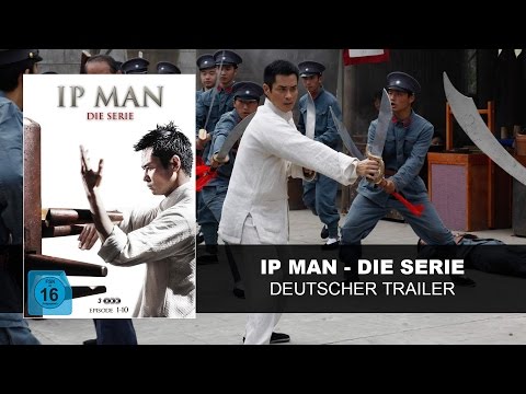 Трейлер