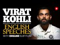 ENGLISH SPEECH | VIRAT KOHLI: Rapid-Fire Questions (English Subtitles)