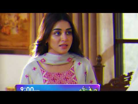 Sirf Tum Episode 41 Teaser | Promo #sirftum #geotv #promos #teasers #anmolbaloch #mohsinabbashaider