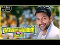 Un Style Eh Power Video Song Sakalakala Vallavan Appatakkar Video Songs Jayam Ravi Anjali