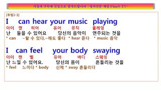 Download lagu Knock Three Times, Tony Orlando and Dawn 신나는 팝송, 내가 보고 싶으면 세번 노크하세요! 토니 올란도 노크 쓰리 타임즈 가사 팝송 노래방 mp3 Download lagu Knock Three Times, Tony Orlando and Dawn 신나는 팝송, 내가 보고 싶으면 세번 노크하세요! 토니 올란도 노크 쓰리 타임즈 가사 팝송 노래방 mp3