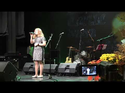 Grete Koppel- "Mu Eestimaa"