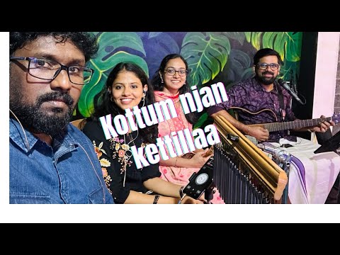 Kottum njan kettillaa - കൊട്ടും ഞാൻ കേട്ടില്ലാ - perfomed live by Parvathi Palayoor