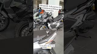 SYM Jet X 125 - Eτοιμππαράδοτο και δελεαστικό - BIKEIT.GR