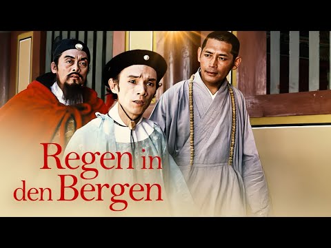 MARTIAL-ARTS KLASSIKER: Regen in den Bergen | Wuxia | Historischer Film | Deutsch