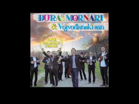 07 - Djura i Mornari i Vojvodjanski san - Stara lutalica - (Audio 2017)