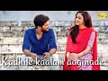 Dulqueer Salman Kanulu Kanulanu Dochayante Whatsapp Status