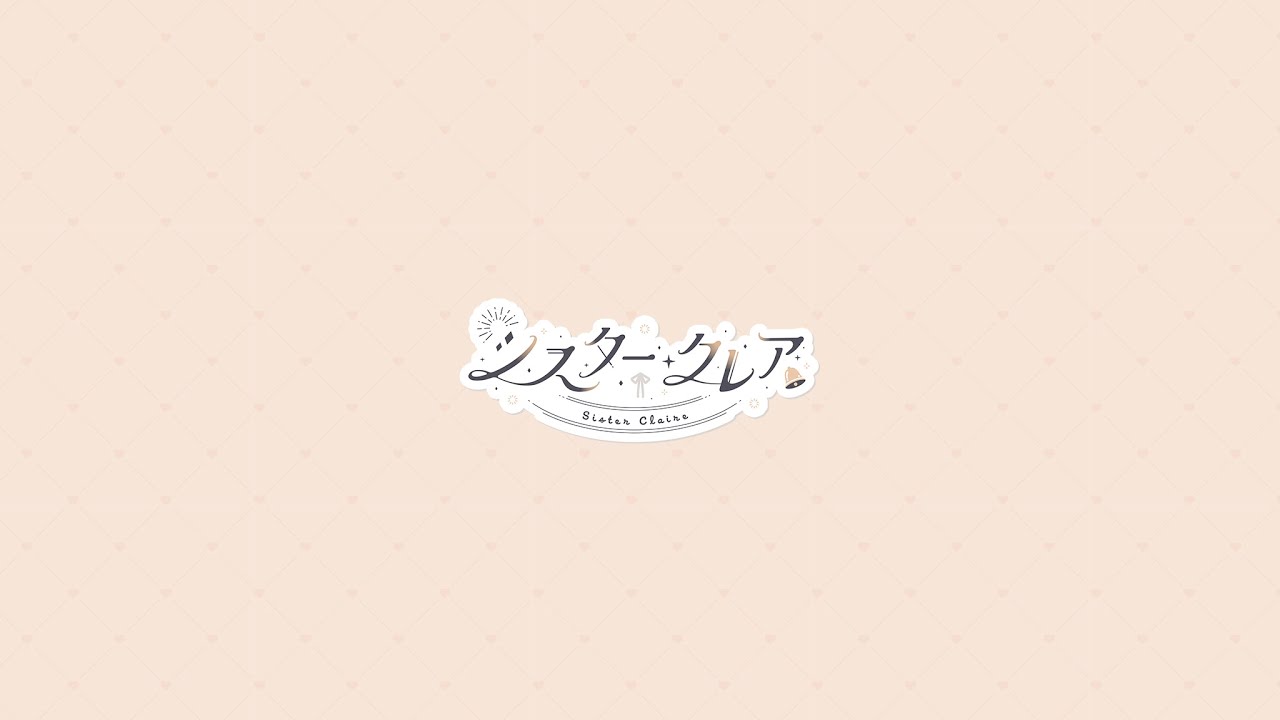 【じゃんたま!】泥酔なので、サムネつくれません…🀄【にじさんじ/シスター・クレア】