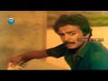Kai Valikuthu Kai Valikuthu Mama Tamil 5 1 Hd Video Song Ilayaraja Hits Mohan