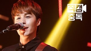 [Fancam] Kwang Jin of N.Flying(엔플라잉 광진) Awesome(기가 막혀) @M COUNTDOWN Rehearsal_150521