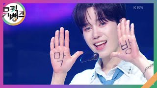 [影音] 240823 KBS Music Bank