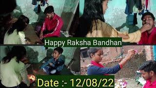 Happy Raksha Bandhan To All My Sister || Vishal P Vlogs ||