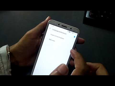 How To Change Language In Honor 7s | Honor 7s Me Language Kaise Change Kare,Honor 7s Language Change