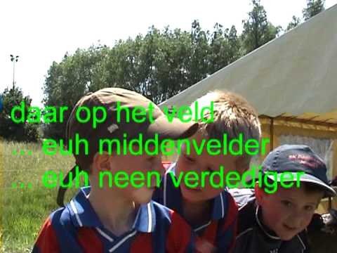 SK Rapid Leest: Debutantjes 2009
