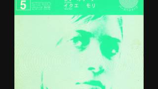 Kim Gordon, DJ Olive, Ikue Mori - ミュージカル パ一スペクティブ (2000)[Full Album]