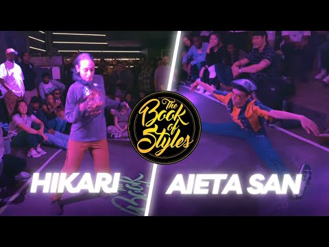 The Book of Styles 2023 (Top 8) - Hikari vs Aieta San