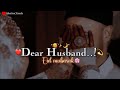 Dear Husband Eid Mubarak Eid Mubarak Love Status Eid Mubarak Status 2024 EidMubarak