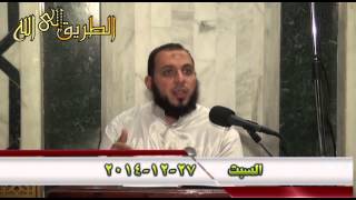 صورة وجاء من أقصى المدينة رجل يسعى - خواطر من قصة بذل مؤمن آل يس