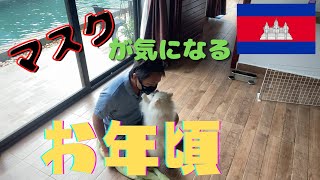 基本的には何でもオモチャになりますww うちの子が好きすぎて、同性なのにちゅっちゅしてます!!!ww