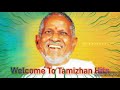 Thoppile Irunthalum Song