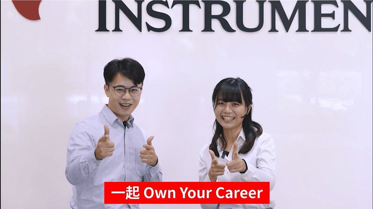 FAE job profile video