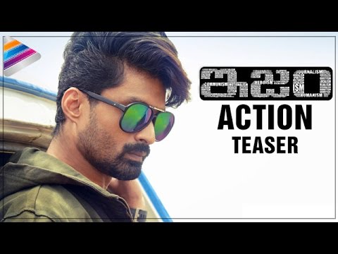 సూపర్‌ స్టార్‌ బాటలో కల్యాణ్‌ రామ్‌ | Kalyan Ram to Produce a Web Series -  Sakshi