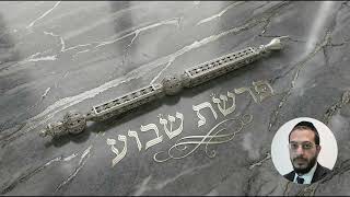 פרשת השבוע   וארא   אמונה ובטחון