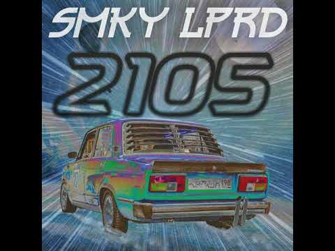 SMKY LPRD  - 2105 (cover UncleFlexx)