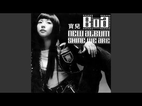 Flying Without Wings