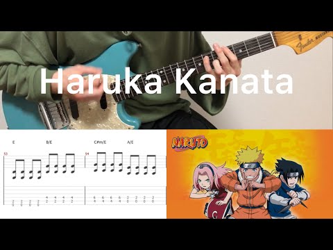 Asian Kung - fu Generation - Naruto