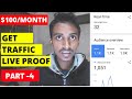 How to Get Traffic Through Quora, Twitter and Search Engine How to Get Traffic Through Quora, Twitter and Search Engine
