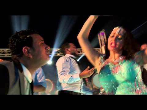 اغنية بونبوناية محمود الليثى صوفينار فيلم عيال حريفة فيلم عيد الاضحى 2015