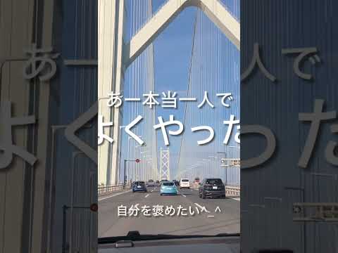 庭の堆肥に挿し木卵殻粉末を播種