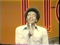 ‪SWEET HARMONY   SMOKEY ROBINSON‬