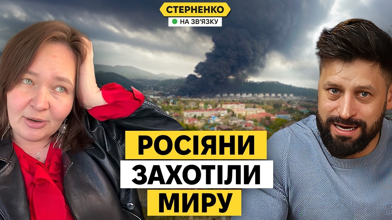 Ворог насправді у Кремлі! – росіяни прозрівають після українських ударів. Т?