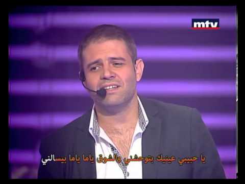 Heik Menghanni 25 May 2013 - Game 11