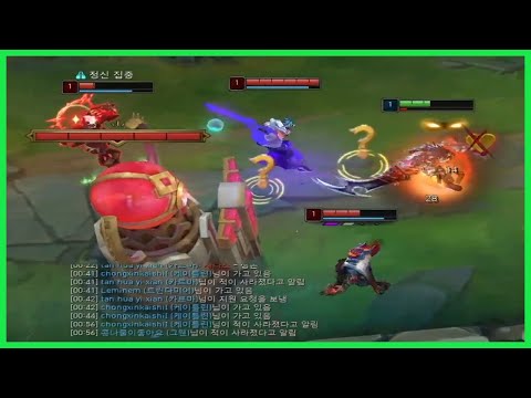 Nemesis running it down lvl 1 in korean challenger!