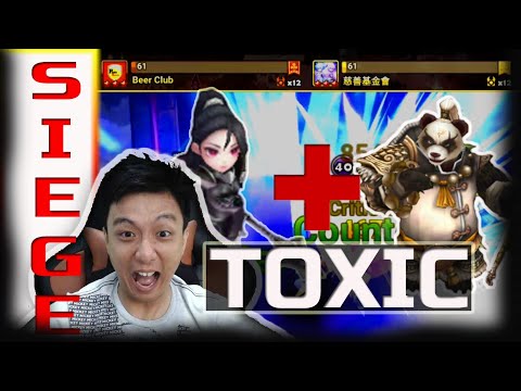 SUPER TOXIC DEFENSE TIANLANG LEONA, SIEGE BATTLE VS BEER CLUB AND CHARITY FUND CLUB