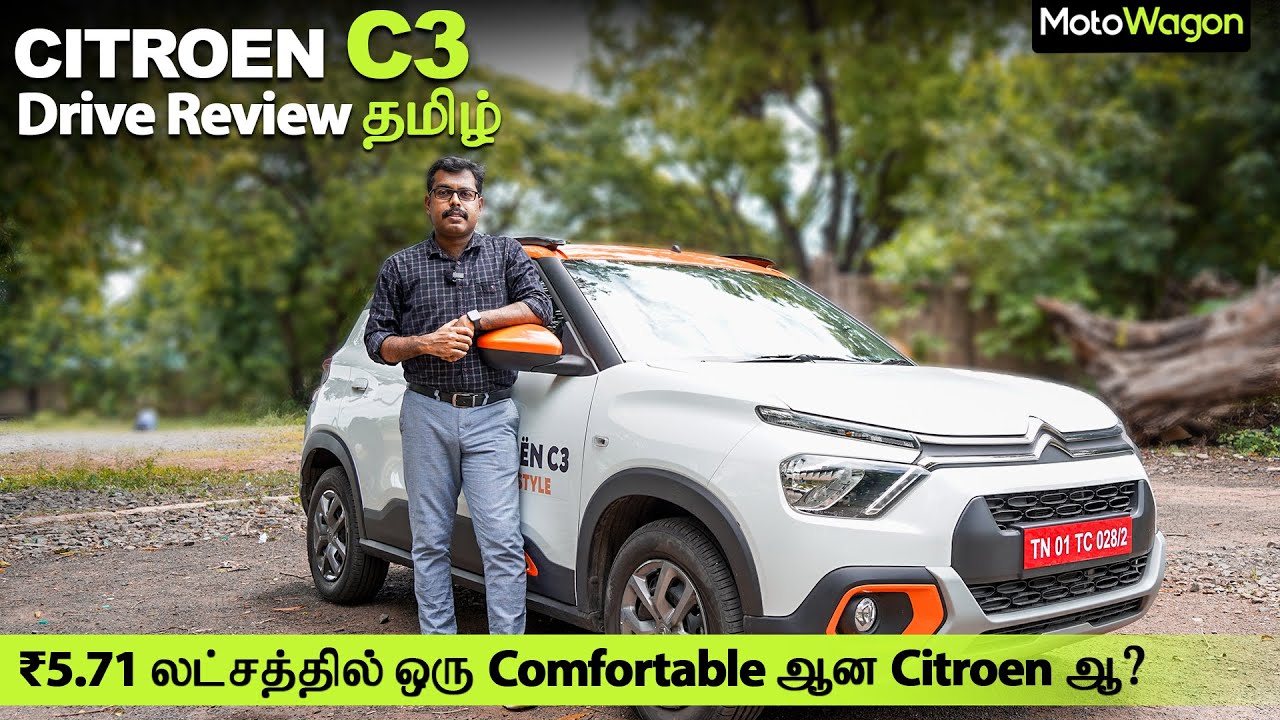 Citroen C3 | Hatchback with a Twist | Tamil Review | MotoWagon