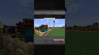 【ゆっくり実況】自由でグダグダとマイクラ実況　パート6.2 (ショートバージョン)